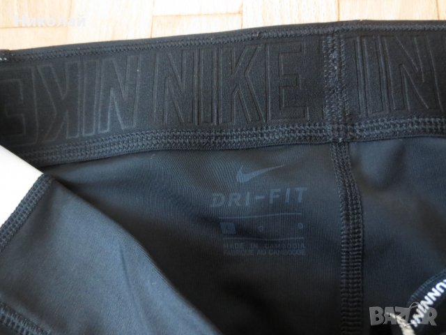 NIKE W SPEED 7_8 SD Tights , снимка 8 - Клинове - 32063200