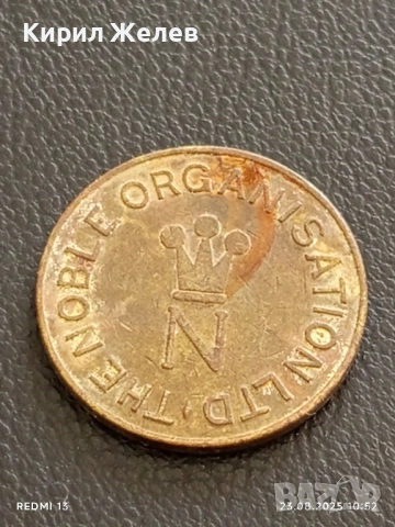 Стар жетон токен рядък интересен за КОЛЕКЦИЯ ДЕКОРАЦИЯ 30112, снимка 4 - Други ценни предмети - 51461843