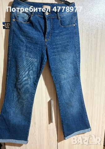 Продавам дрехи които вече не ми влизат в употреба, снимка 10 - Дънки - 53992224