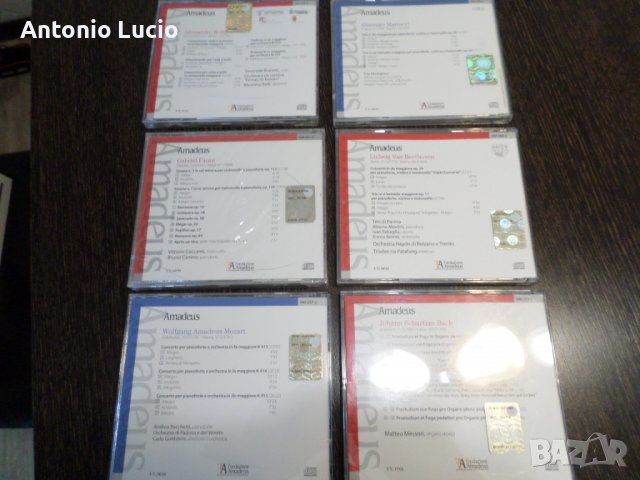Amadeus 6 cd, снимка 2 - CD дискове - 37267303