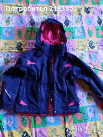 Пролетни якета за 8 г., снимка 2 - Детски якета и елеци - 29337090