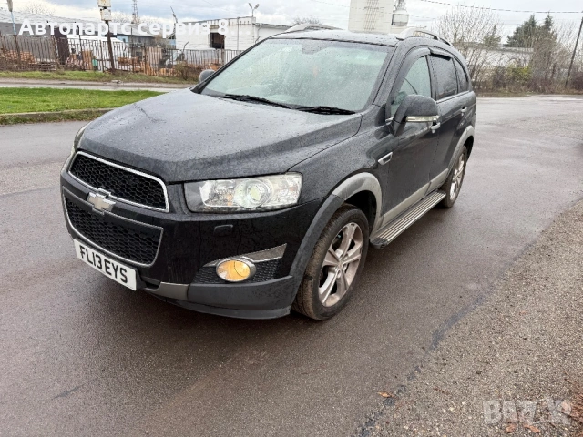 На части Chevrolet Captiva Шевролет Каптива 2.2d 2013 година , снимка 2 - Автомобили и джипове - 53060812