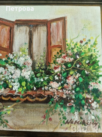 маслена картина върху платно. , снимка 2 - Картини - 54309220