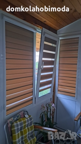  Щори ден и нощ с алуминиева кутия и водачи,По индивидуални размери , снимка 16 - Щори - 45325369