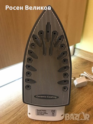 Ютия Russell Hobbs модел 15081, снимка 3 - Ютии - 34400745