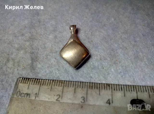 СТИЛЕН РОМБОИДЕН СРЕБЪРЕН МЕДАЛЬОН СРЕБРО ВИСОКА ПРОБА 48236, снимка 9 - Колиета, медальони, синджири - 48952831