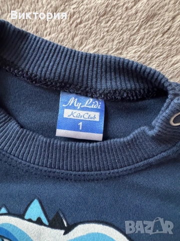 Блузка за дете , снимка 2 - Бебешки блузки - 54263113