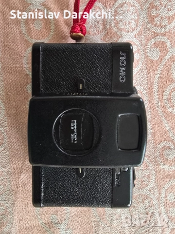фотоапарат Ломо LC A 1982 година нов