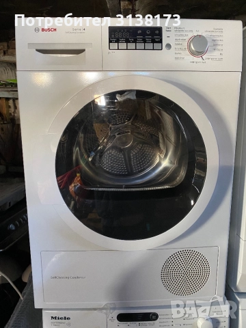 Сушилня BOSCH, снимка 1
