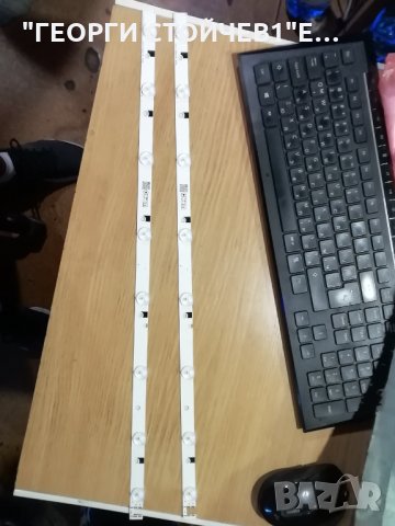 D1GE-320SCO-R3   12,04,12    SAMSUNG 32''