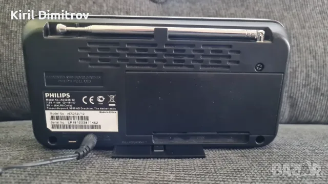 Philips AE5250 цифрово радио DAB+ / FM RDS, снимка 4 - Радиокасетофони, транзистори - 56074153