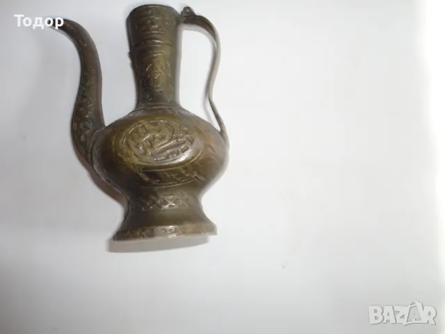 Бронзов съд ибрик, снимка 4 - Антикварни и старинни предмети - 48425462