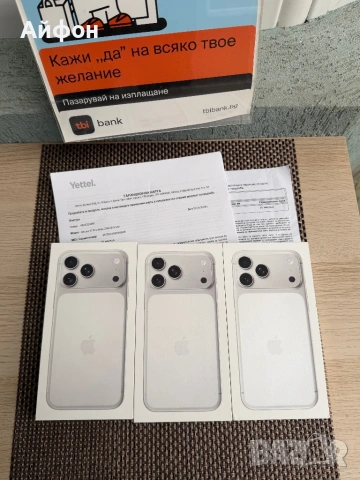 НОВ!36М ГАР *ЛИЗИНГ* iPhone 17 Pro Max 256Gb Silver