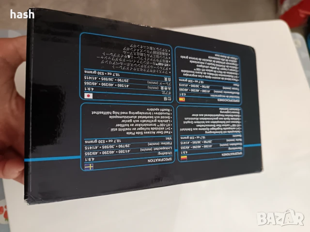 Макара за конвенционален риболов PENN Squall II Level Wind, снимка 15 - Такъми - 50877646