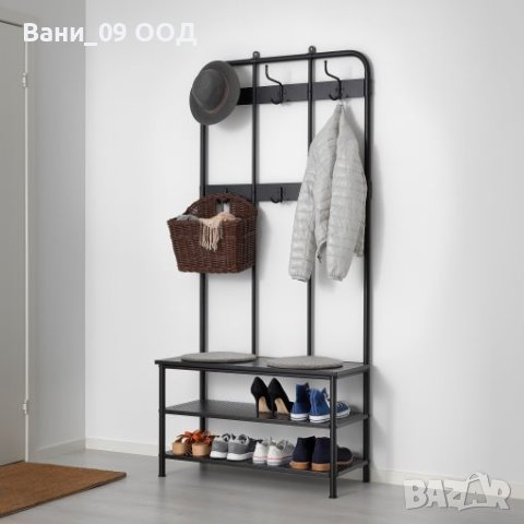 Стоманена закачалка с пейка за сядане и етажерка за обувки