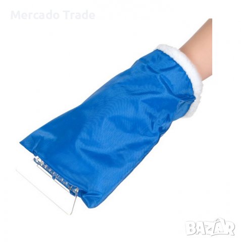 Стъргалка Mercado Trade, За сняг, С ръкавица, Син, снимка 1 - Аксесоари и консумативи - 38312159
