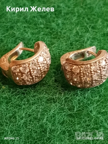 Блестящи сребърни обеци инкрустирани с няколко реда ЦИРКОНИЙ стил и елегантност 72741