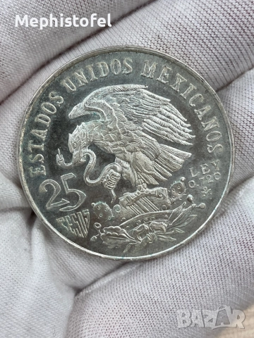 25 песос 1968 г, Мексико - сребърна монета, снимка 4 - Нумизматика и бонистика - 52399711