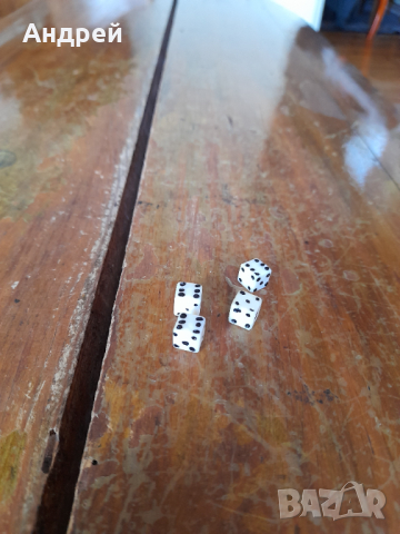 Старо зарче,зарчета,зар #10