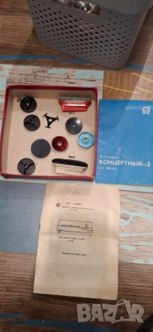 Различни части за грамофони - 2, снимка 2 - Грамофони - 52835351