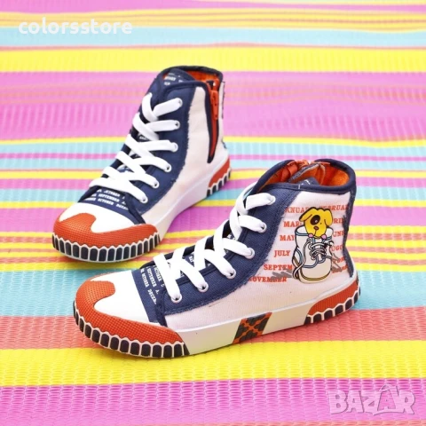 Детски кецове - бяло, синьо и оранжево - 3014

