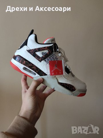 Nike Air Jordan 4 Lava Маратонки Размер 43 Кецове Обувки Нови, снимка 1 - Кецове - 38193525