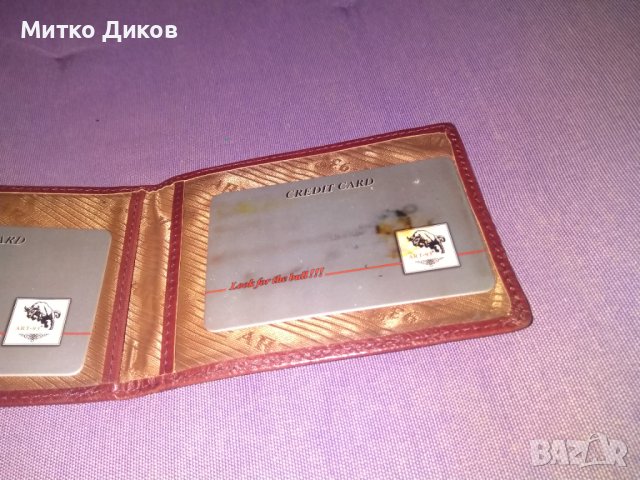 Калъвче марково на Арт за карти документи естествена кожа 108х81мм, снимка 4 - Портфейли, портмонета - 39363212