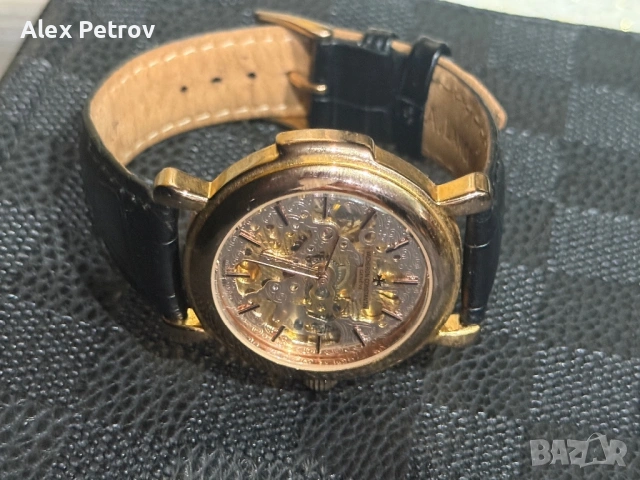 Vacheron Constantin sceleton