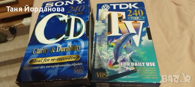 Видео Panasonic NV-FJ615 , снимка 7 - Плейъри, домашно кино, прожектори - 54164954