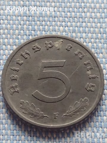 Монета 5 райхсфенинг 1944г. Германия Трети Райх с СХВАСТИКА за КОЛЕКЦИЯ 31567