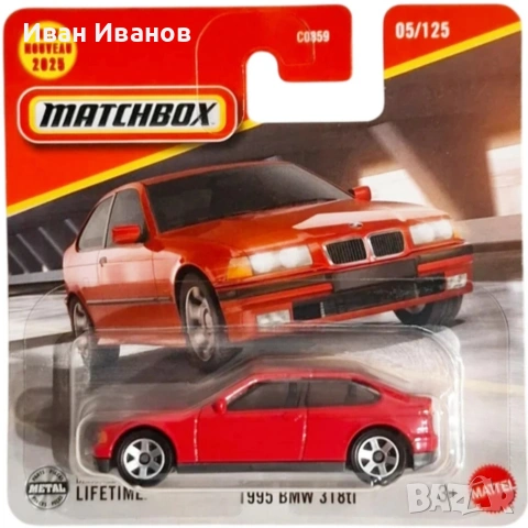 Hot wheels mercedes benz , снимка 12 - Колекции - 40633126