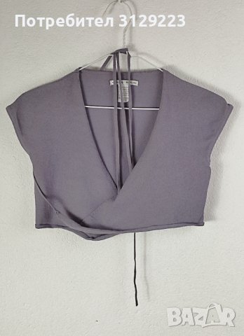 Sarah Pacini wrap around cardigan , снимка 1 - Блузи с дълъг ръкав и пуловери - 40697844