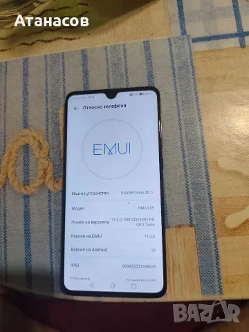 Huawei Mate 20., снимка 3 - Huawei - 56299521