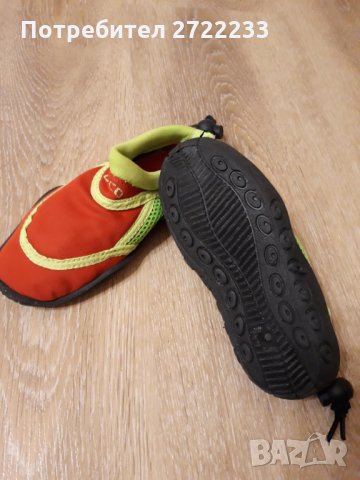 Детски аква обувки BECO, снимка 7 - Детски обувки - 31145984