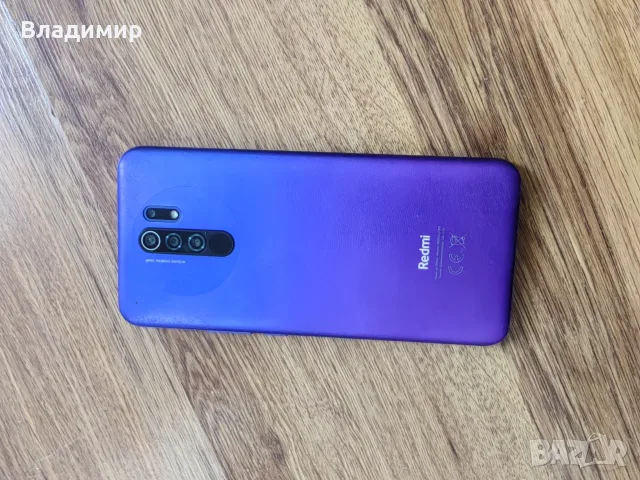Xiaomi Redmi 9/ 64 GB, снимка 4 - Xiaomi - 56041805