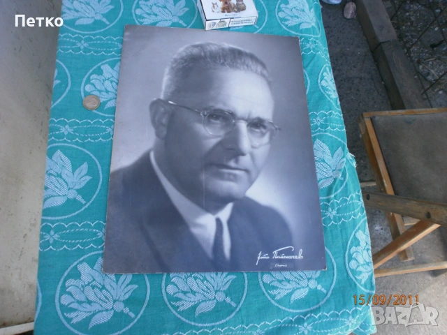 Фотография  Филип  Кутев , снимка 5 - Колекции - 53139596