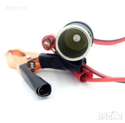 Гнездо за запалка с щипки за акумулатор
