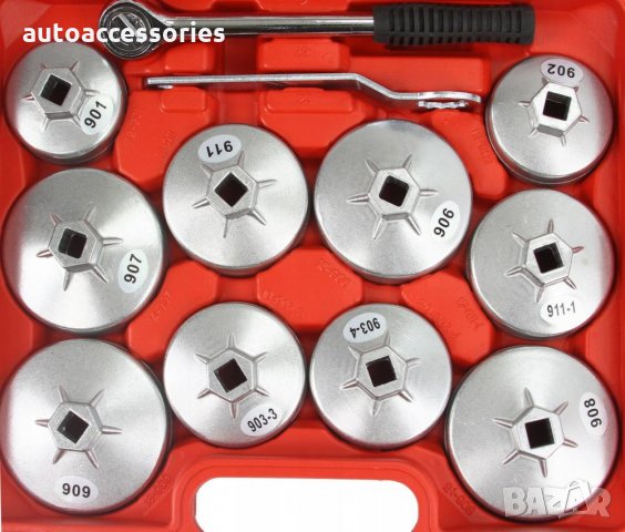 Комплект алуминиеви чаши за маслени филтри Autoexpress, 23 елемента, с тресчотка и ключ, M57611, 590, снимка 3 - Аксесоари и консумативи - 31664798