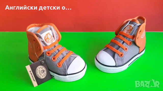 детски кецове, снимка 2 - Детски гуменки - 17003496