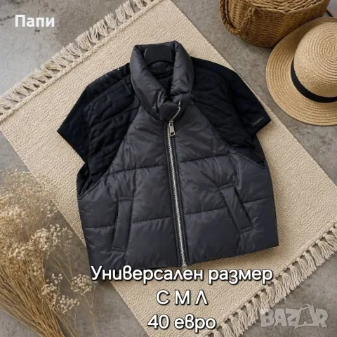 Дамски елеци различни модели , снимка 4 - Елеци - 56376625