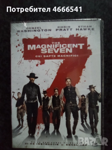 Продавам филми на двд с български субтитри, снимка 17 - DVD филми - 52653706