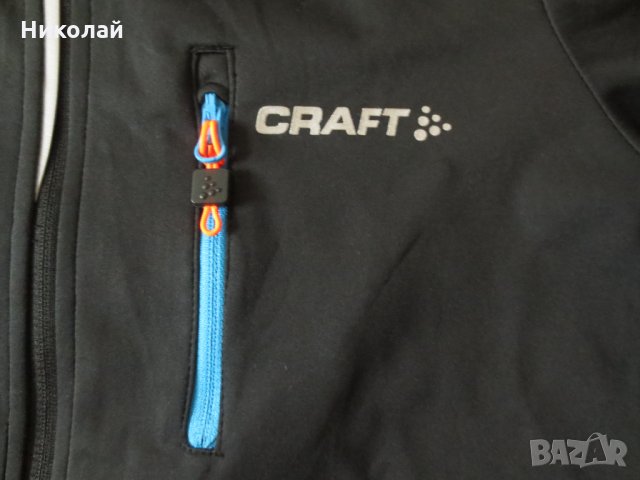 Craft Performance Bike Storm Jacket Mens, снимка 8 - Спортни дрехи, екипи - 34436721