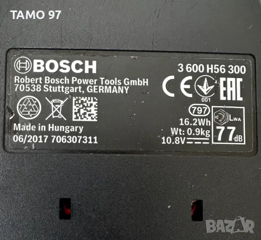 Bosch ASB 10,8 Li - Акумулаторна ножица за трева 10.8V, снимка 5 - Други инструменти - 49145398