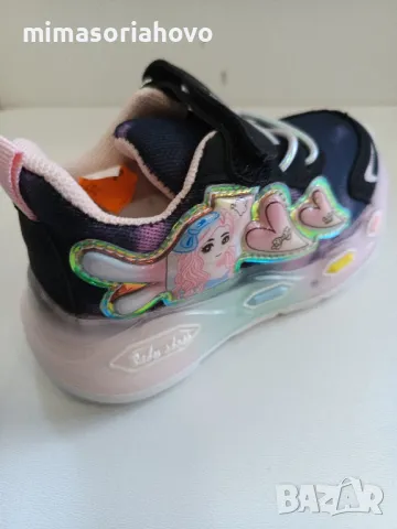 Детски маратонки 7073, снимка 4 - Детски маратонки - 49358562