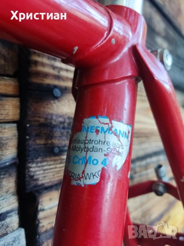 Желязна рамка за велосипед 28 " - 57см , снимка 9 - Велосипеди - 52064972