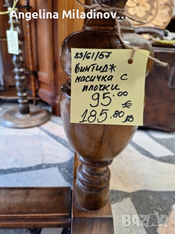 Винтидж маса за всекидневна с плочки , снимка 6 - Маси - 53999483