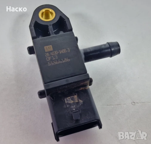 Датчик Сензор Налягане Изпускателен Колектор DPF Опел Инсигниа Opel Insignia 2.0 CDTI 55566186