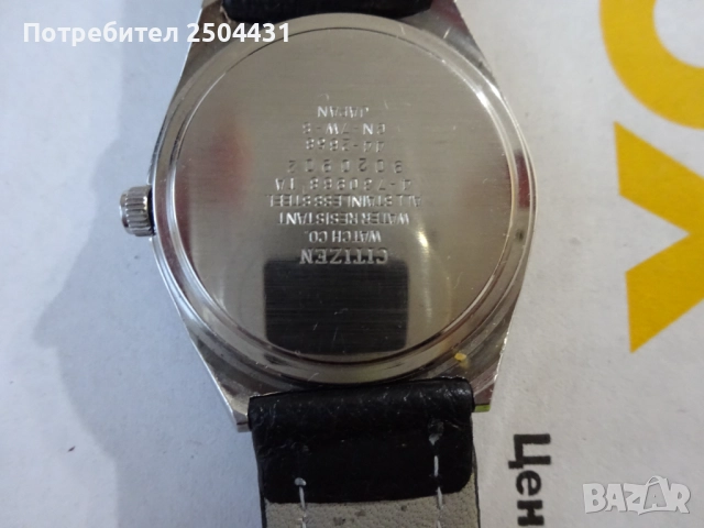 citizen crystron, снимка 6 - Мъжки - 52805849