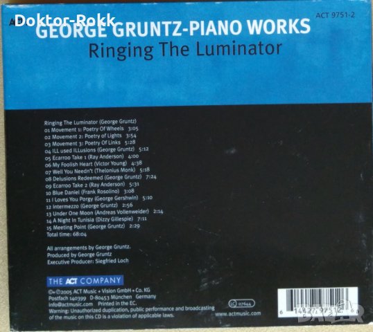 George Gruntz - Piano Works II - Ringing The Luminator [2005] CD, снимка 2 - CD дискове - 40540747