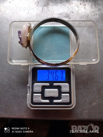 Сребърна гривна 925, снимка 3 - Гривни - 52858052